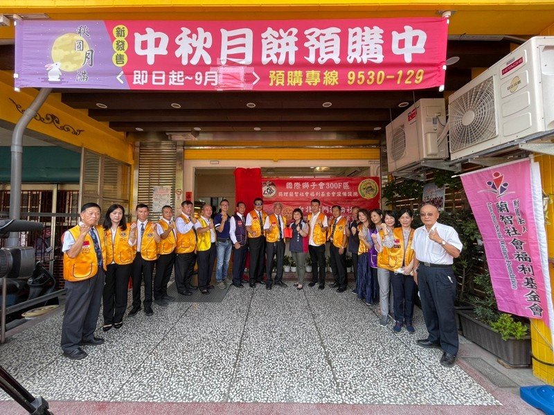 捐贈烘焙坊相關設備 蘭智更給力