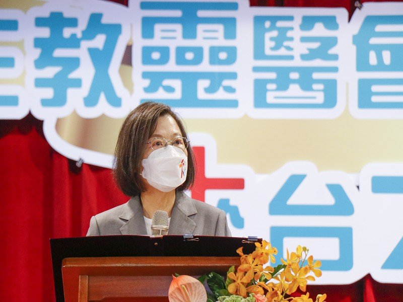 蔡英文總統推崇天主教靈醫會來臺70週年所做的貢獻