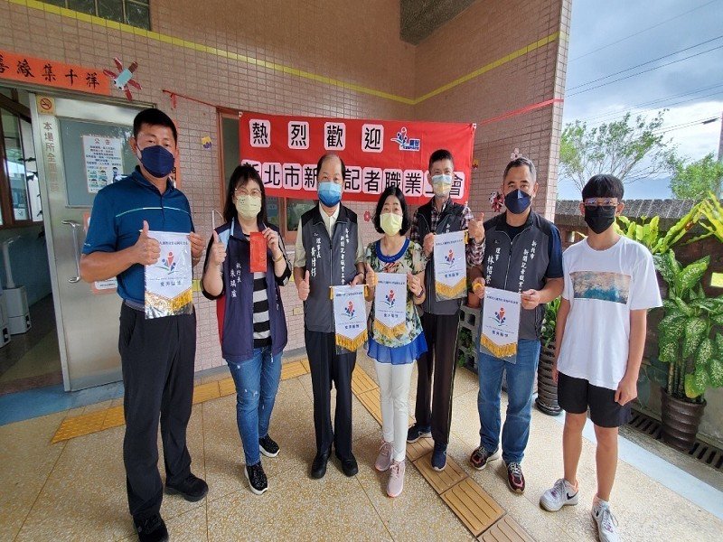 新北市新聞記者職業工會送愛蘭智