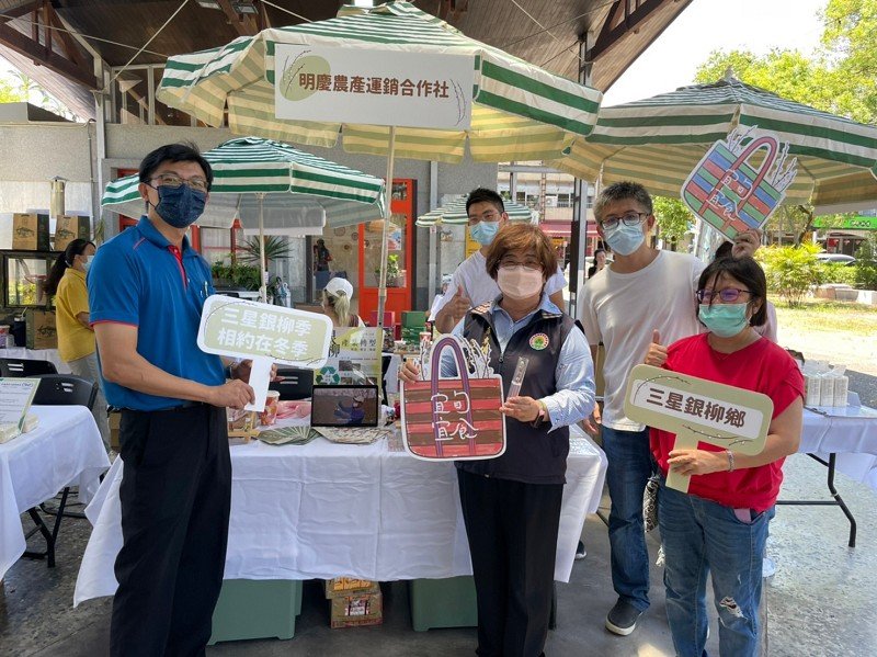 羅東青年創業基地-宜旬宜食市集 推廣宜蘭夏季優質農產品
