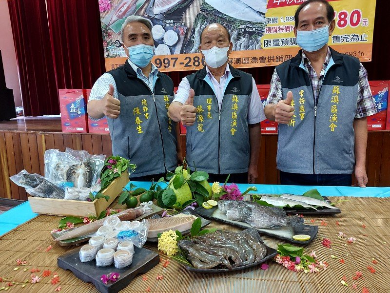 蘇澳區漁會推出中秋限量海鮮禮盒 好吃又大方