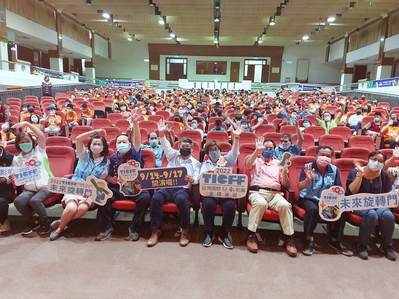 2022台灣國際兒童影展首站到羅東