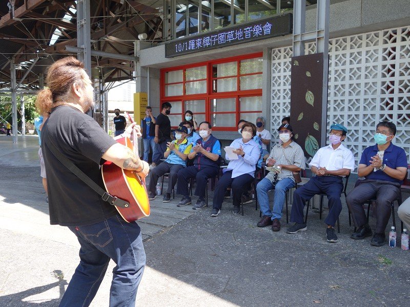 羅東樟仔園舉辦草地音樂會一起同樂