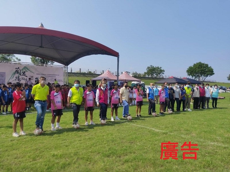 五結鄉溪濱運動公園足球場正式啟用