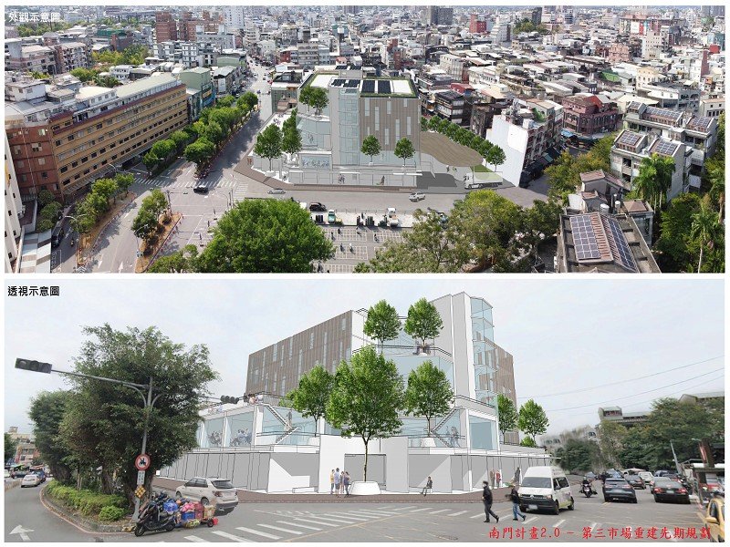 羅東鎮第三市場重建藍圖出爐