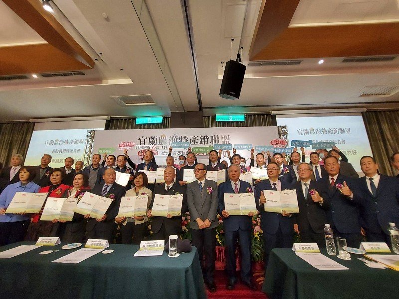喜互惠串起宜蘭農漁特 成立全台首創產銷聯盟
