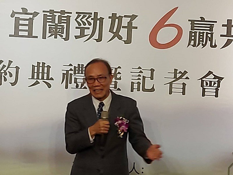 喜互惠串起宜蘭農漁特 成立全台首創產銷聯盟