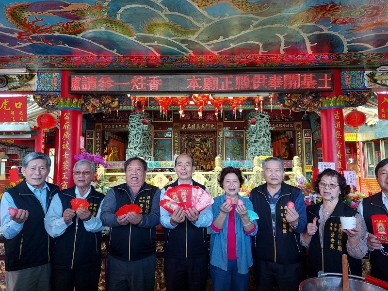 四結福德廟金土地公春節發百萬紅包