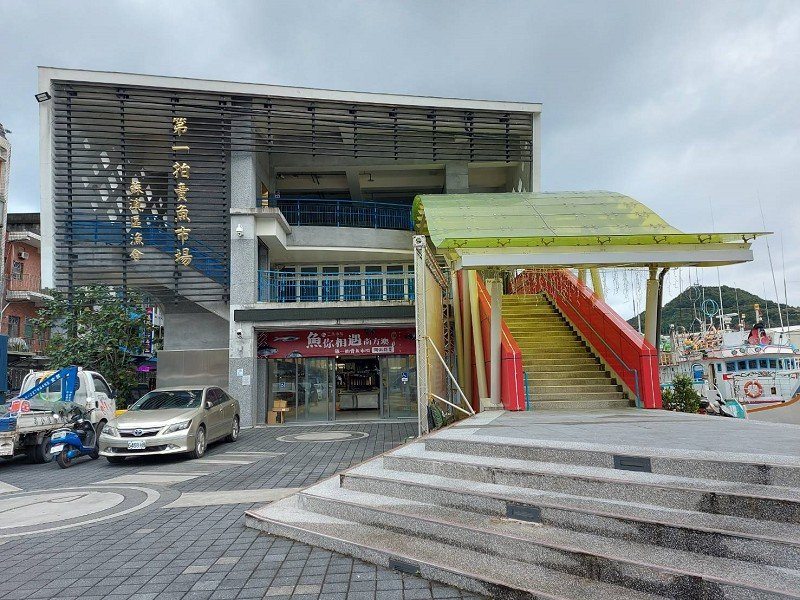 南方澳漁港新地標:第一拍賣魚市場2/1開幕摸彩送機車