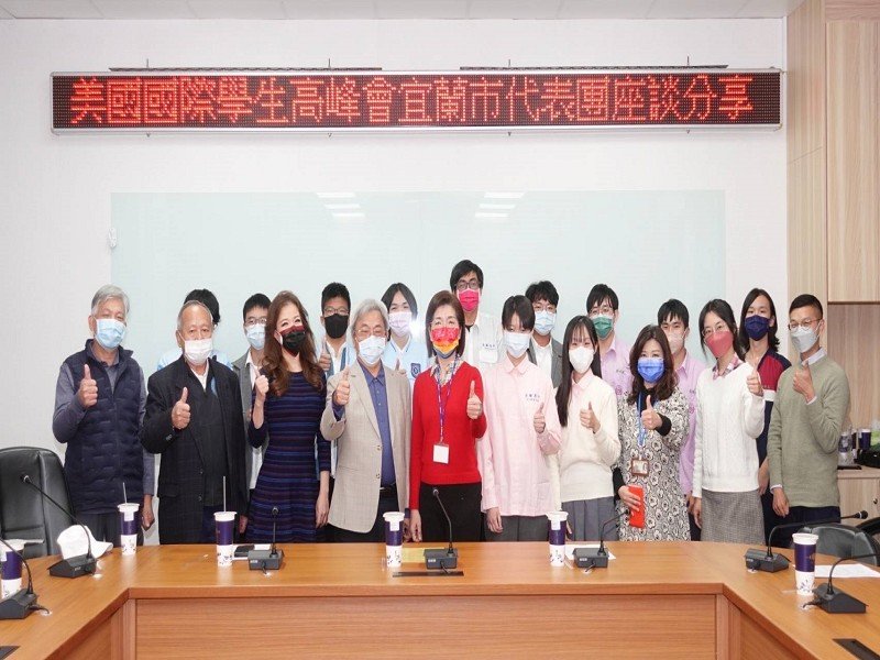 宜蘭市組團赴美參加學生高峰會<br>陳美玲市長慰勉師生辛勞