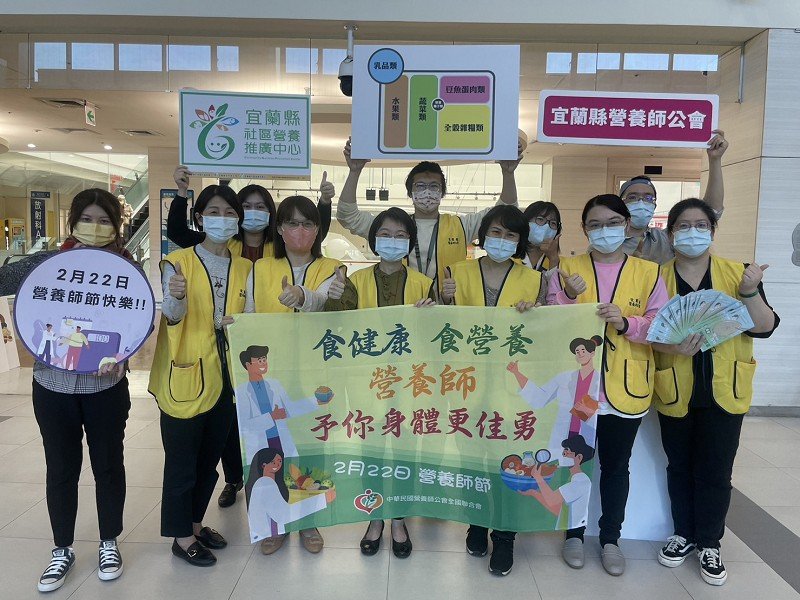 陽明交大醫院「我的餐盤」快閃活動推廣健康飲食新文化 要大家吃出健康