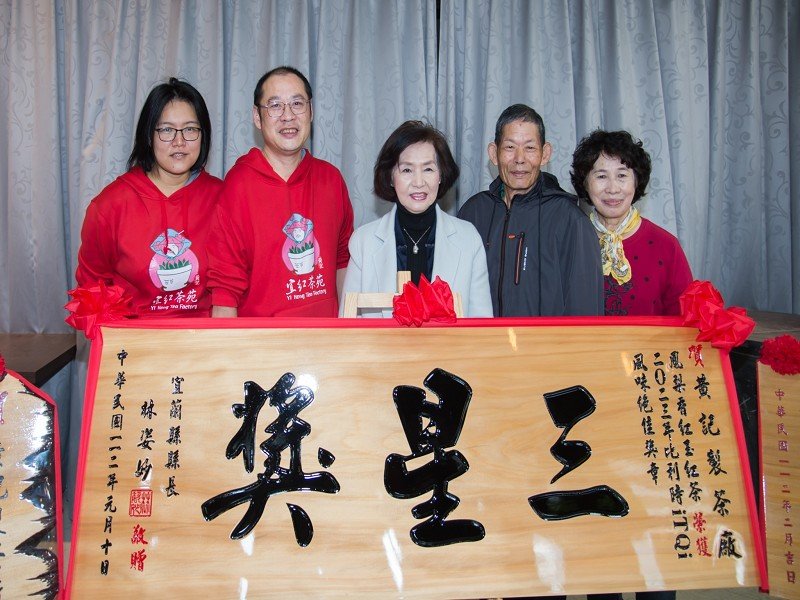 三星鄉青農黃子誠蟬連<br>比利時iTQi風味絕佳獎章最高榮譽三星獎