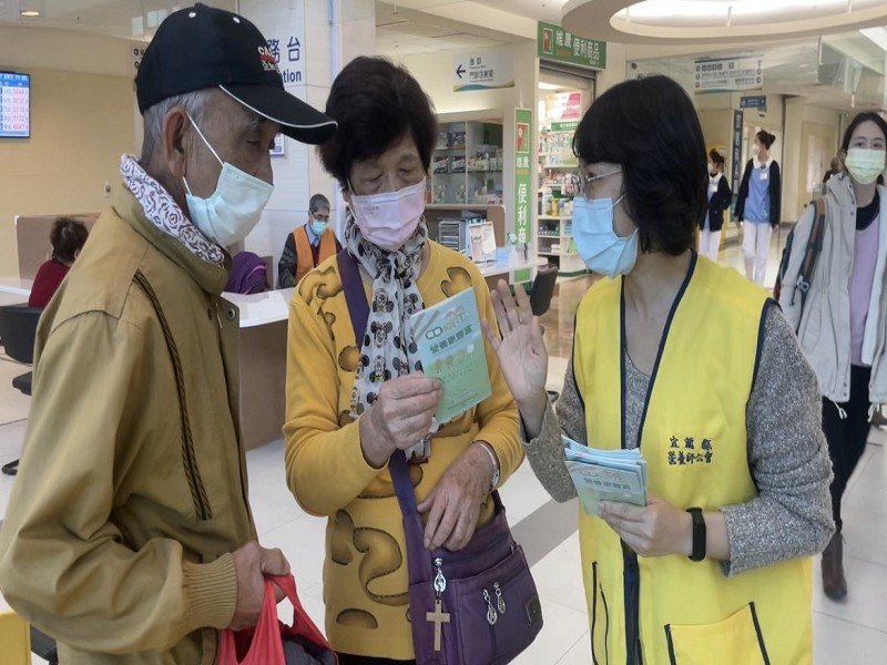 陽明交大醫院「我的餐盤」快閃活動推廣健康飲食新文化 要大家吃出健康
