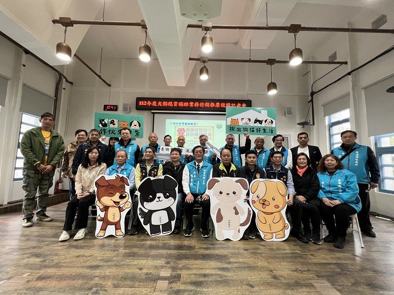 家中有毛小孩的主人請注意!礁溪鄉犬貓絕育有補助