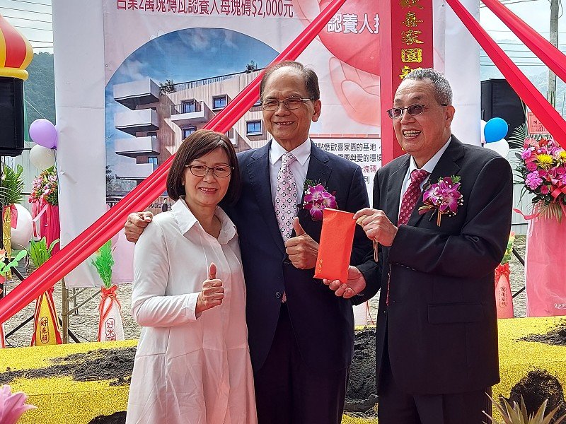 蘭智田心歡喜老化家園開工預計2024年完工<br>尚缺建設經費約4千萬元 急待各方捐輸