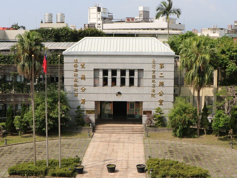 宜蘭分署撤銷扣押存款令助無力繳納健保費學子度難關