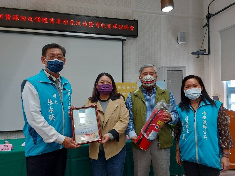 礁溪鄉個體資源回收量一年凸破190噸成果豐碩