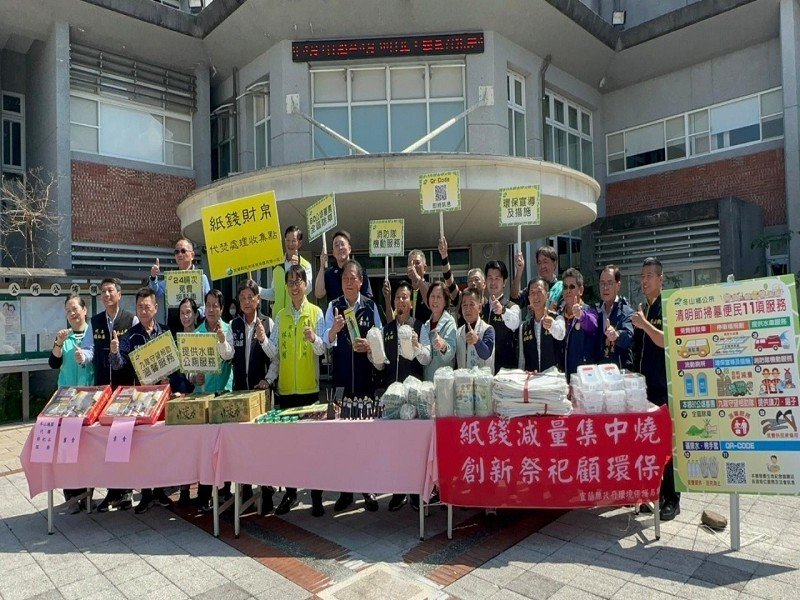 冬山鄉清明節掃墓提供接駁車服務<br>4/1「梅園生命紀念館」舉辦春祭法會