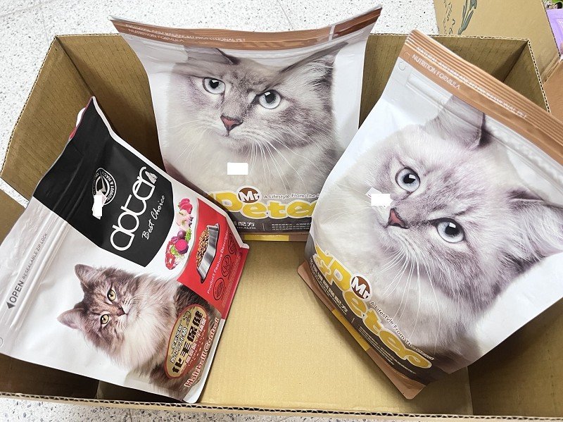 宜蘭分署3月7日拍賣寵物罐頭、飼料<br>歡迎毛爸毛媽相約搶標 為家中毛小孩加菜
