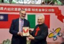 來台一甲子89歲秘克琳父獲義大利總統頒爵士勳章宜蘭縣各界感到與有榮焉