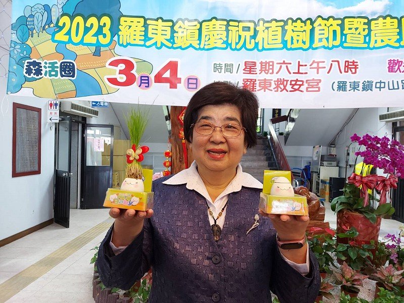 羅東鎮3/4舉辦慶祝植樹節暨農民節大會<br>持3張發票換苗木、資源回收物換改良土