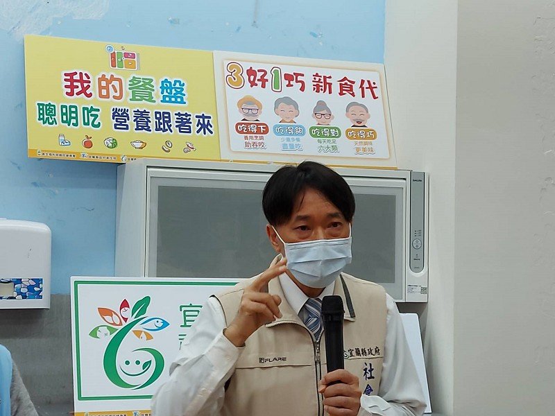 宜蘭縣推出長青食堂2.0升級版讓長輩吃到營養、吃出健康