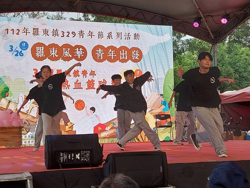 羅東鎮慶祝青年節~表揚32位優秀青年<br>相約7/9「三對三籃球鬥牛賽」見