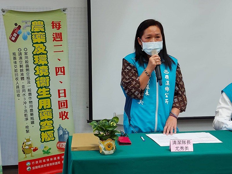 礁溪鄉個體資源回收量一年凸破190噸成果豐碩