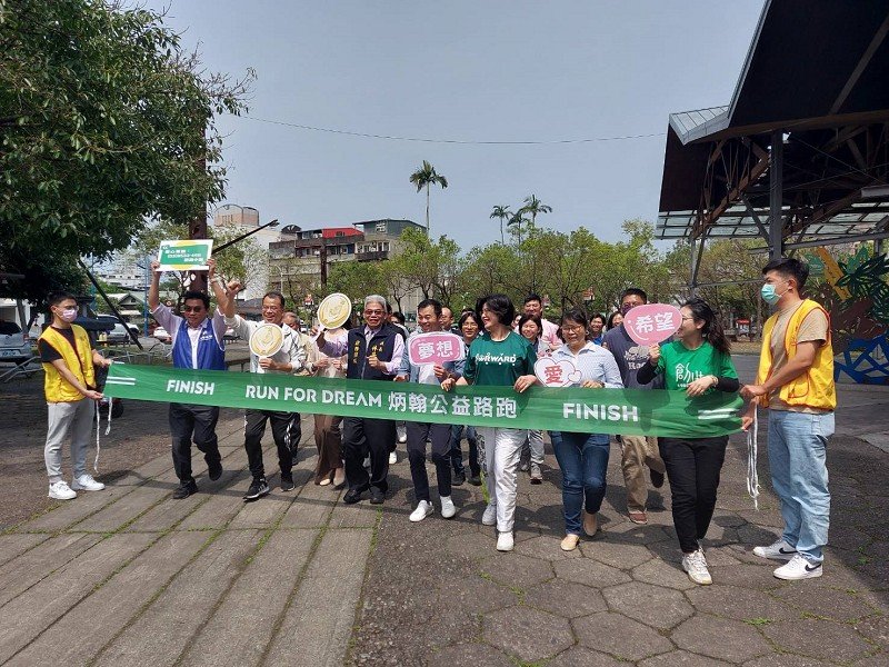 第四屆2023 Run For Dream炳翰礁溪公益路跑<br>分成10.5k、3k兩組開始報名~為植物人跑出愛與希望