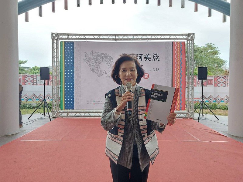 7年磨一書《宜蘭阿美族發展史》串起原住民遷移史