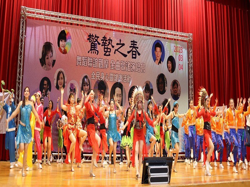 「驚蟄之春」熱鬧樂開懷 歡樂幸福氛圍滿全場