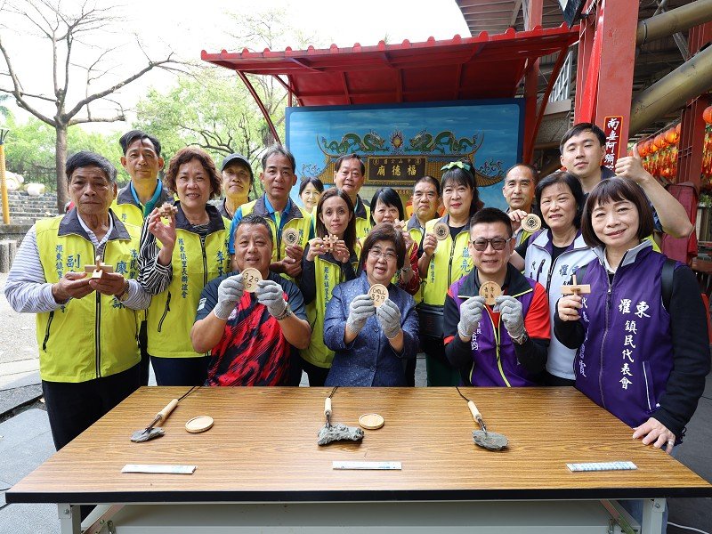 羅東鎮慶祝329青年節<br>表揚32位優秀青年、舉辦三對三籃球鬥牛比賽