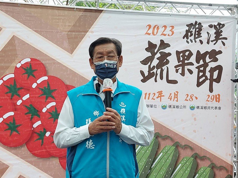 首屆礁溪蔬果節推出溫泉四寶等農特產,嚐美食又可泡湯