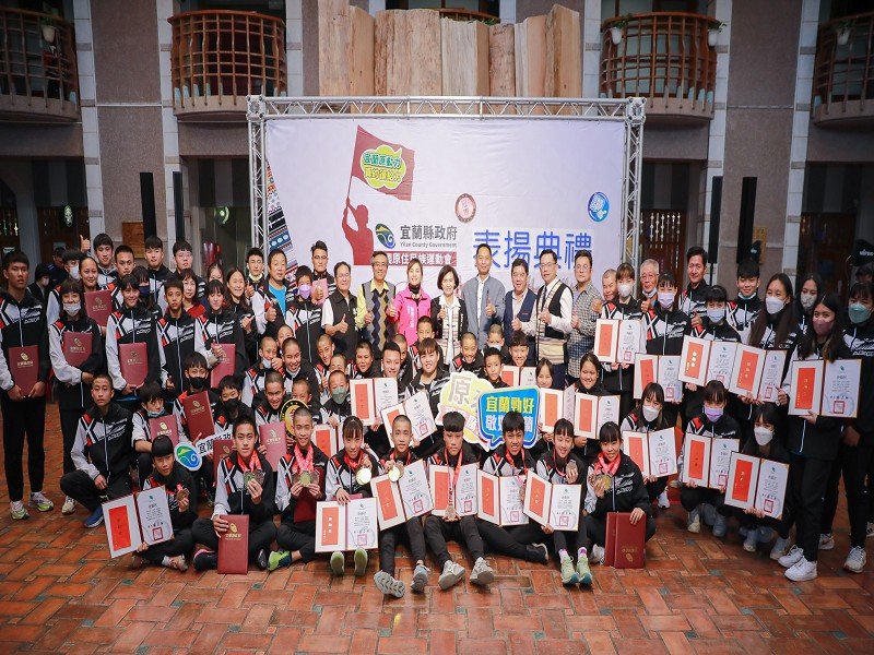 112年全國原住民族運動會宜蘭縣成績亮眼勇奪10金12銀10銅