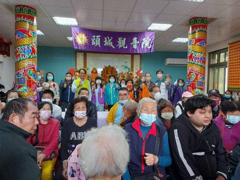 頭城觀音院舉辦扶老助童活動,傳播愛與善