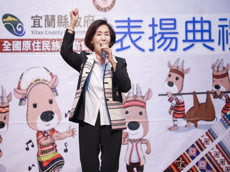 112年全國原住民族運動會宜蘭縣成績亮眼勇奪10金12銀10銅