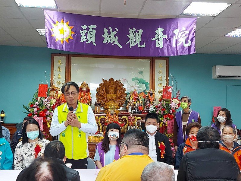 頭城觀音院舉辦扶老助童活動,傳播愛與善