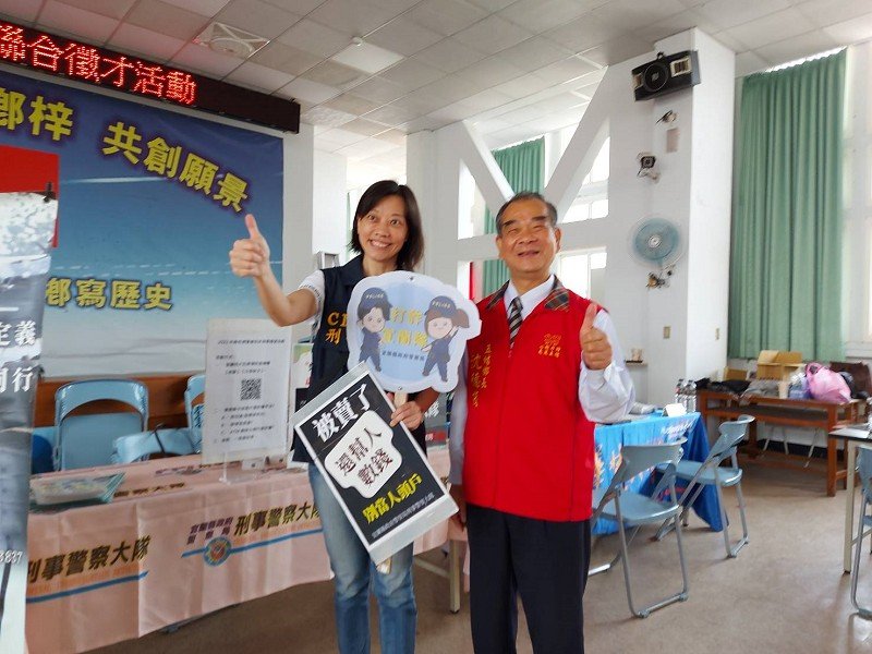 因應廠商需求,下鄉在五結鄉舉辦徵才就業媒合
