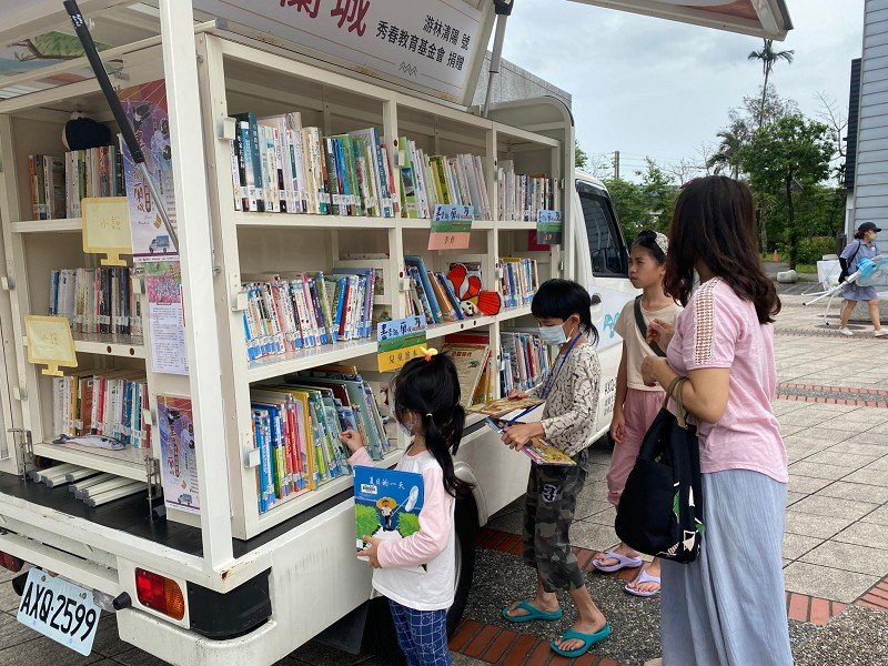 冬山鄉立圖書館戶外故事劇場暨野餐親子同樂