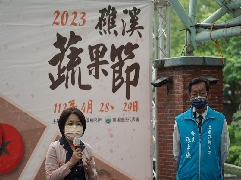 首屆礁溪蔬果節推出溫泉四寶等農特產,嚐美食又可泡湯