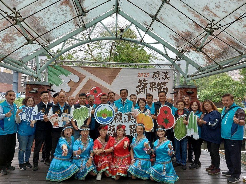 首屆礁溪蔬果節推出溫泉四寶等農特產,嚐美食又可泡湯