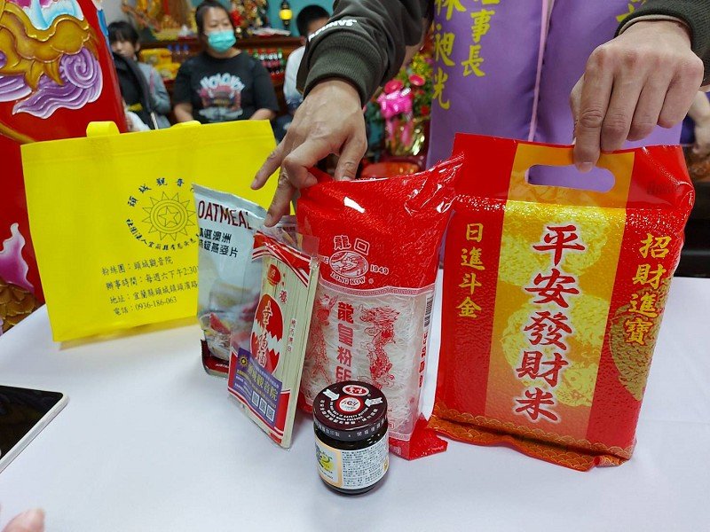 頭城觀音院舉辦扶老助童活動,傳播愛與善