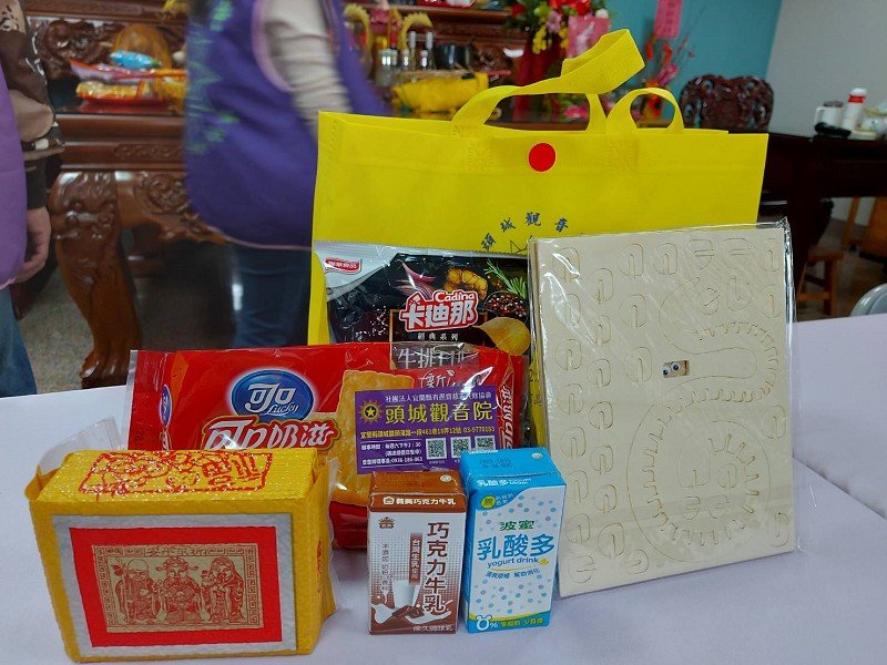 頭城觀音院舉辦扶老助童活動,傳播愛與善