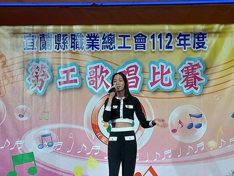 宜蘭縣職業總工會以歌會友陶冶勞工朋友身心