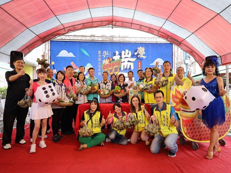 羅東鎮市場備好料迎接端午節