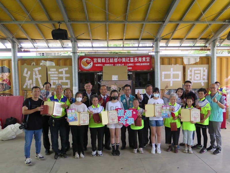 中興社區「紙話中興」樂齡舞台劇,真讚!!
