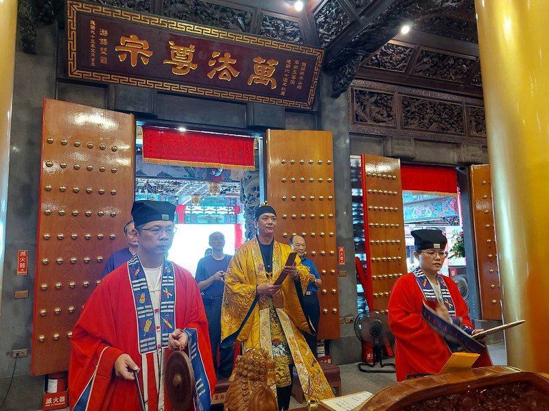 欣芮國際度假酒店玉皇上帝回玉尊宮謁祖
