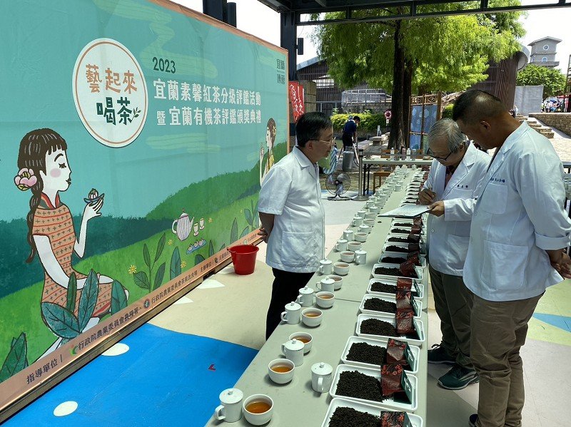 推廣宜蘭茶「藝起來喝茶」舉辦分級評鑑競賽