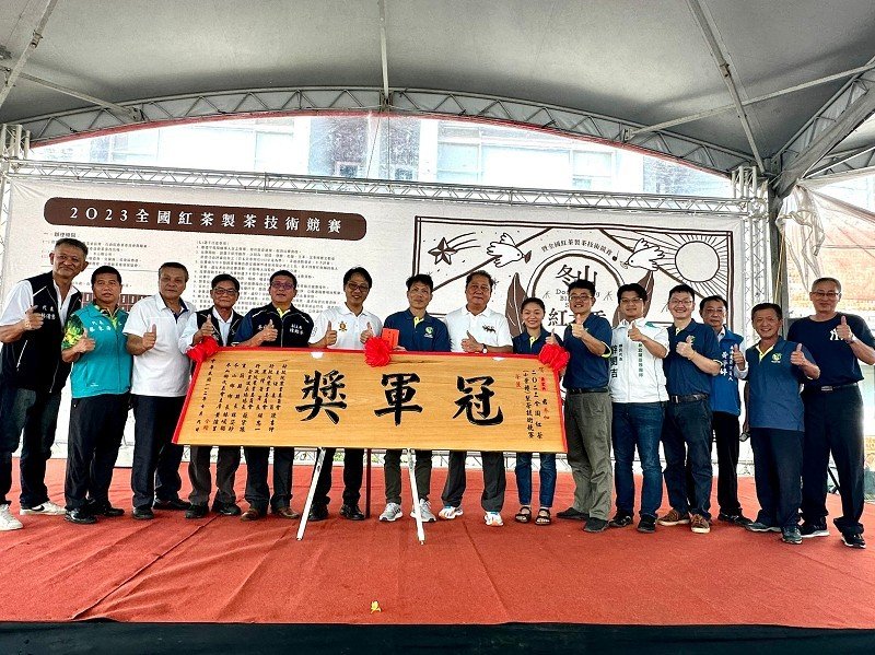 第七屆全國小葉種紅茶製茶技術競賽,宜蘭縣蕭堂林奪得冠軍