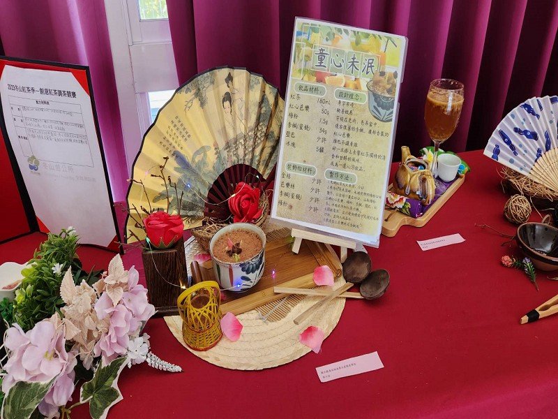 2023冬山紅茶季暨全國紅茶製茶技術競賽45位選手同台競技
